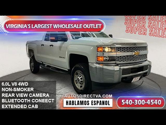 2019 Chevrolet Silverado 2500HD Work Truck