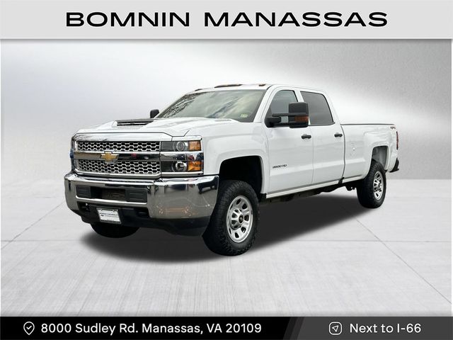 2019 Chevrolet Silverado 3500HD Work Truck