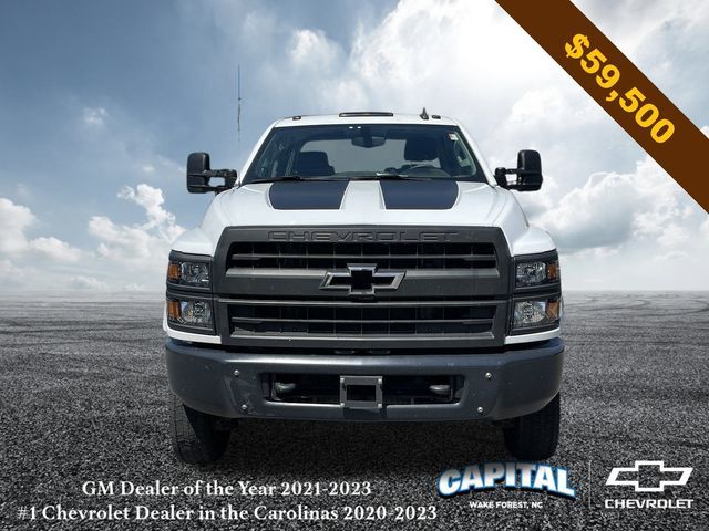 2019 Chevrolet Silverado MD Work Truck