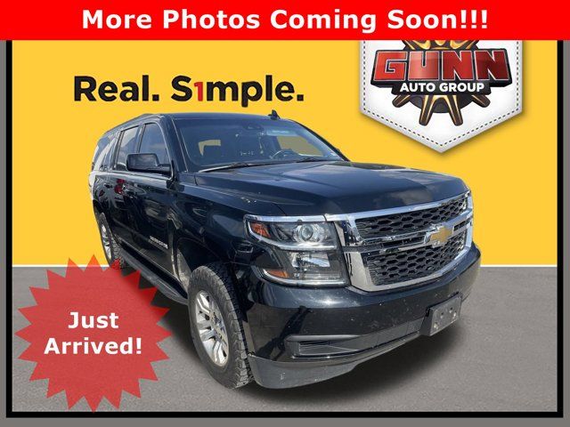 2019 Chevrolet Suburban LT