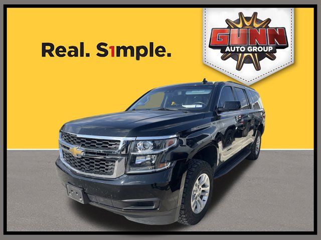 2019 Chevrolet Suburban LT