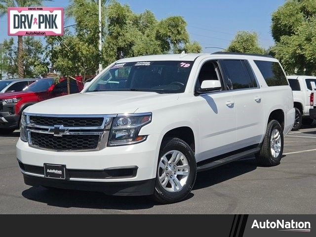 2019 Chevrolet Suburban LT