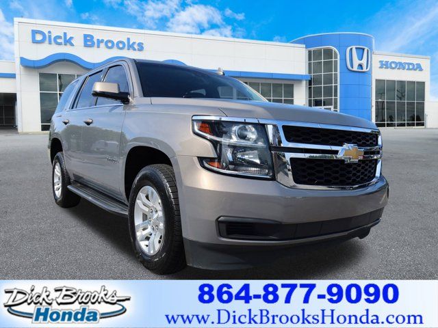 2019 Chevrolet Tahoe LT