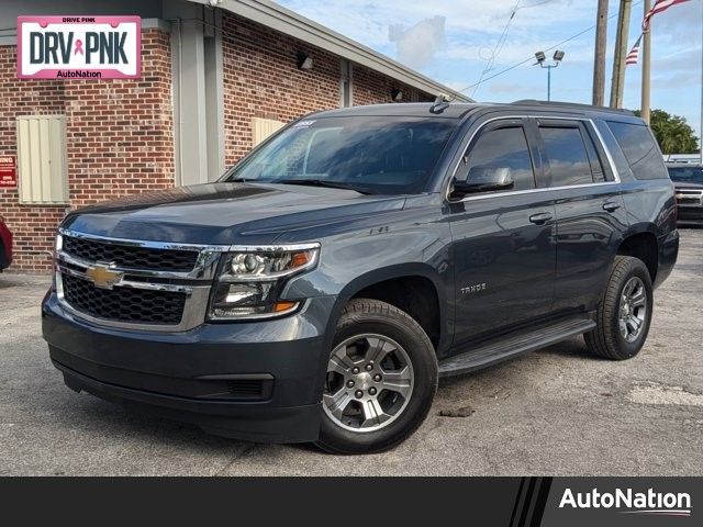 2019 Chevrolet Tahoe LS