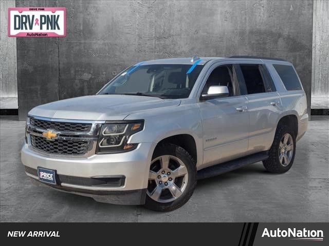 2019 Chevrolet Tahoe LS