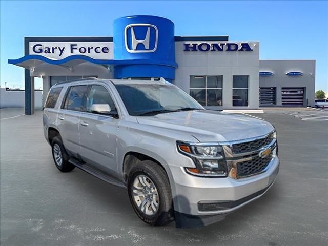 2019 Chevrolet Tahoe LS