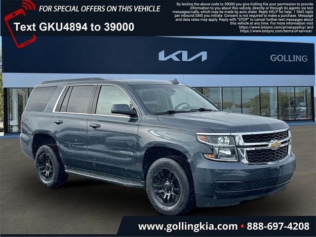 2019 Chevrolet Tahoe LS