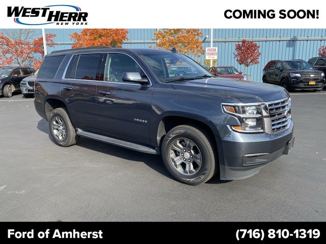 2019 Chevrolet Tahoe LS