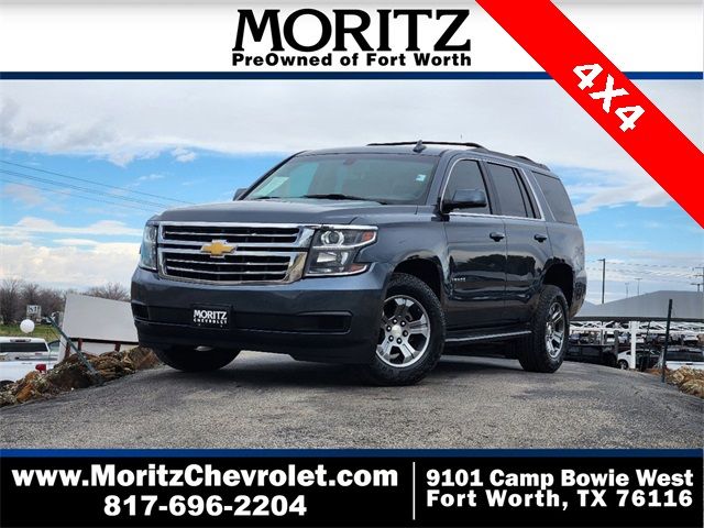 2019 Chevrolet Tahoe LS