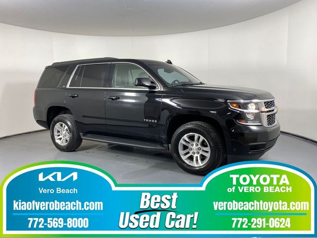 2019 Chevrolet Tahoe LT