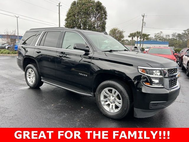 2019 Chevrolet Tahoe LT