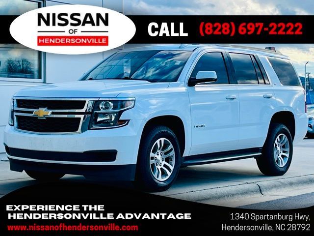 2019 Chevrolet Tahoe LT