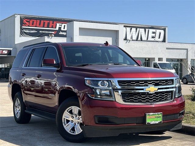 2019 Chevrolet Tahoe LT