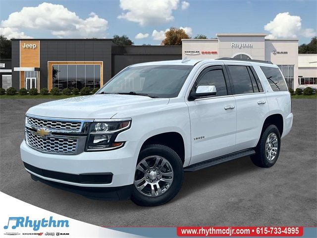 2019 Chevrolet Tahoe LT