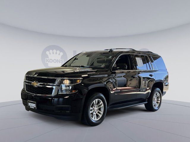 2019 Chevrolet Tahoe LT