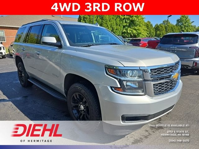 2019 Chevrolet Tahoe LT