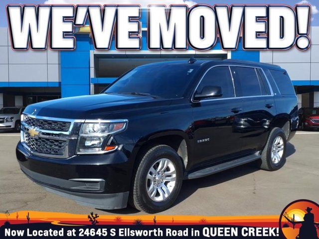 2019 Chevrolet Tahoe LT