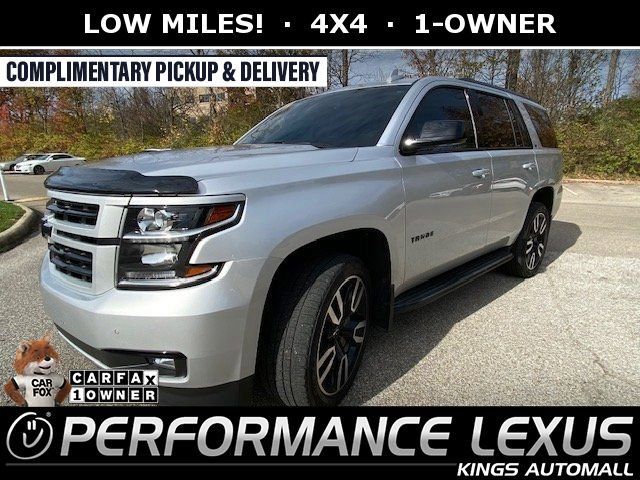 2019 Chevrolet Tahoe LT