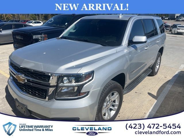 2019 Chevrolet Tahoe LT