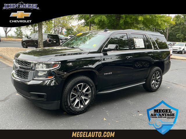 2019 Chevrolet Tahoe LT