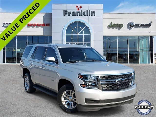 2019 Chevrolet Tahoe LT