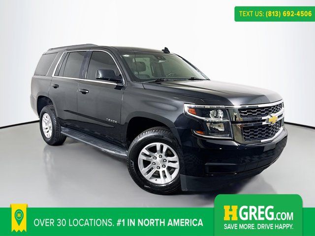 2019 Chevrolet Tahoe LT