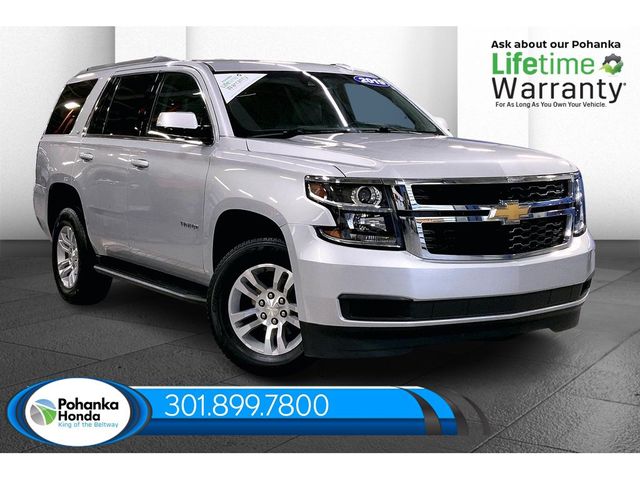 2019 Chevrolet Tahoe LT