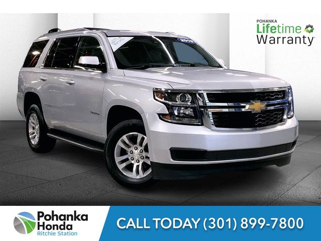 2019 Chevrolet Tahoe LT