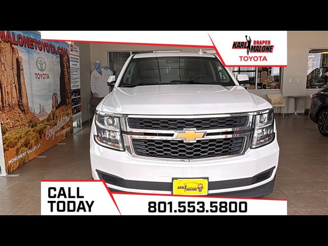 2019 Chevrolet Tahoe LT