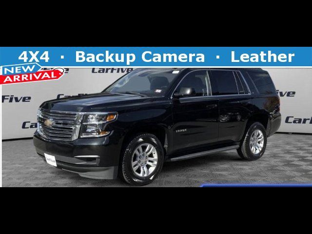 2019 Chevrolet Tahoe LT