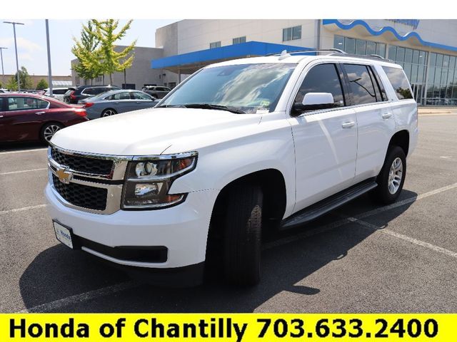 2019 Chevrolet Tahoe LT