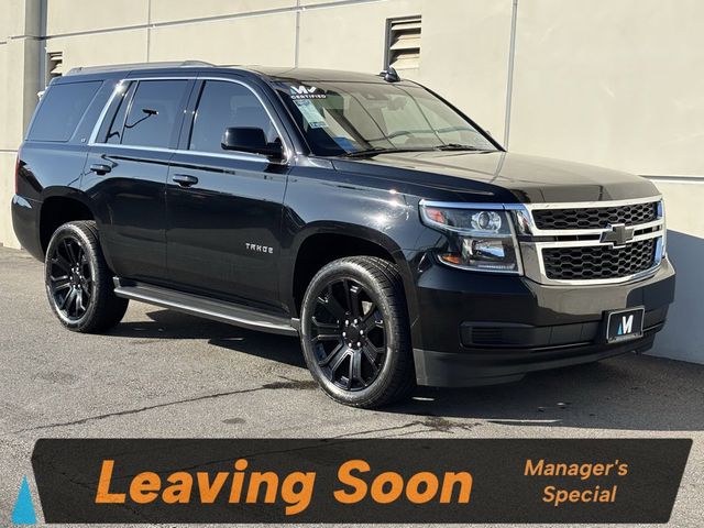 2019 Chevrolet Tahoe LT