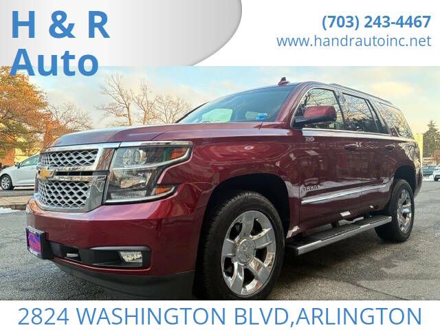 2019 Chevrolet Tahoe LT