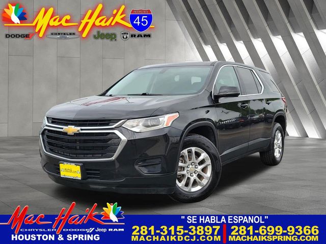 2019 Chevrolet Traverse LS