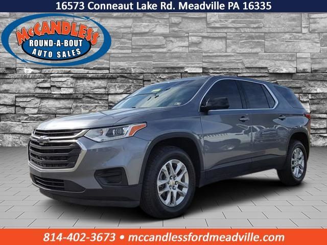 2019 Chevrolet Traverse LS