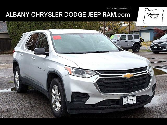 2019 Chevrolet Traverse LS