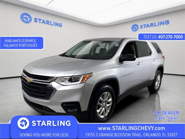 2019 Chevrolet Traverse LS