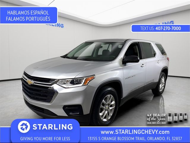 2019 Chevrolet Traverse LS