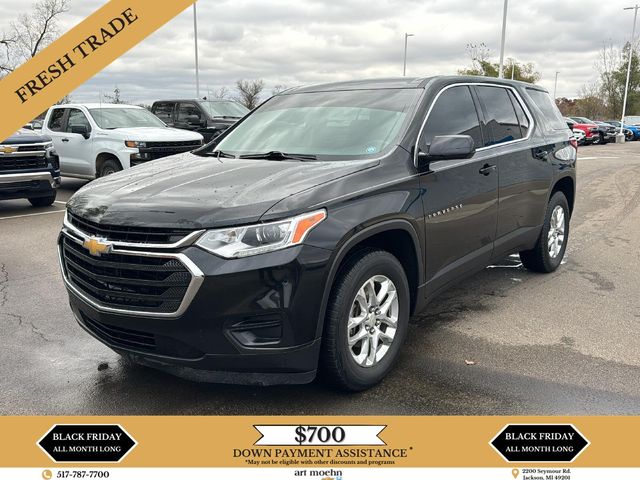 2019 Chevrolet Traverse LS