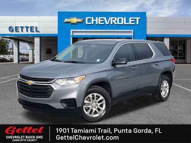 2019 Chevrolet Traverse LS