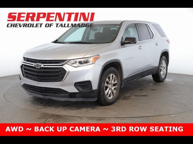 2019 Chevrolet Traverse LS