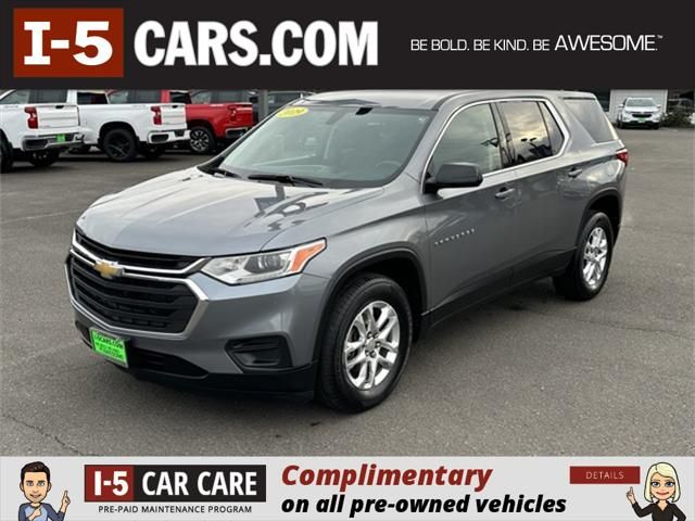 2019 Chevrolet Traverse LS