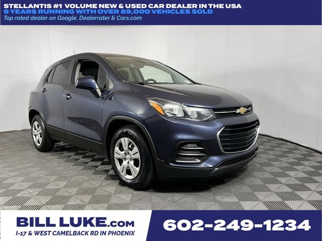 2019 Chevrolet Trax LS