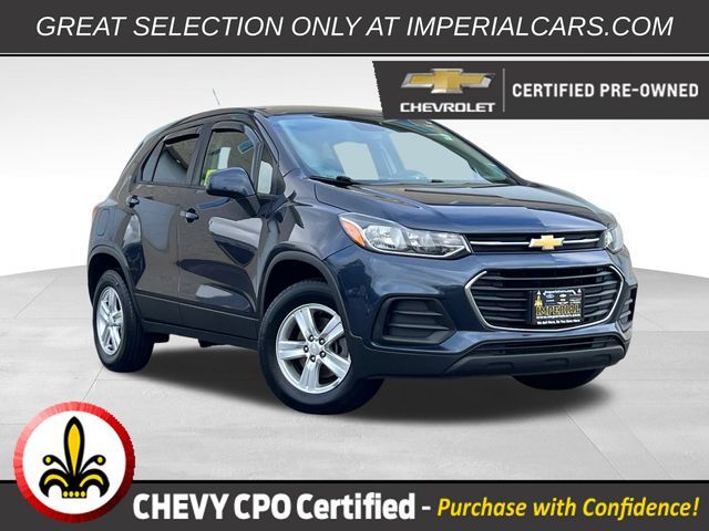 2019 Chevrolet Trax LS