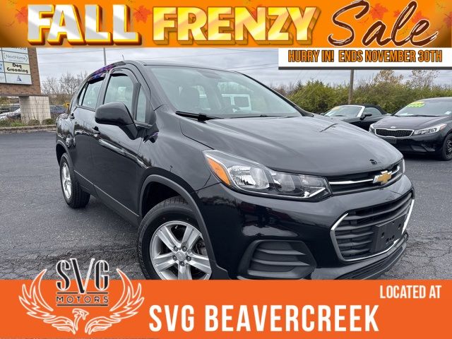 2019 Chevrolet Trax LS