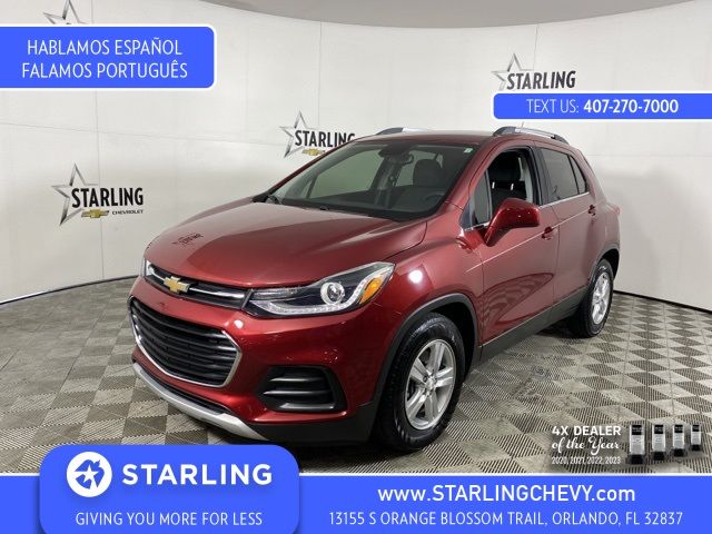 2019 Chevrolet Trax LT