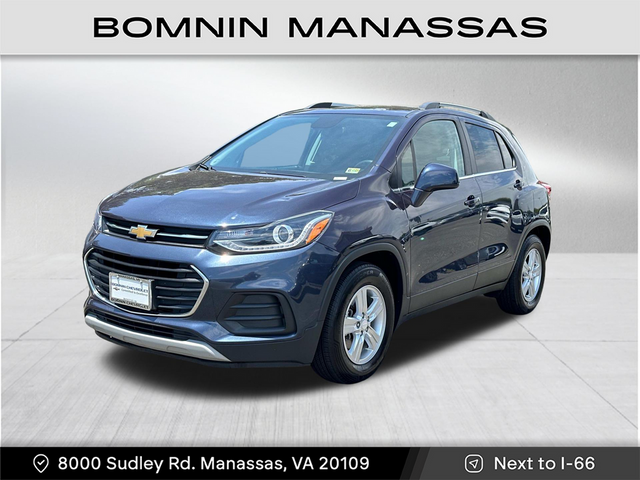 2019 Chevrolet Trax LT