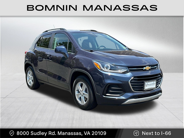 2019 Chevrolet Trax LT