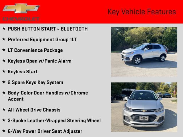 2019 Chevrolet Trax LT