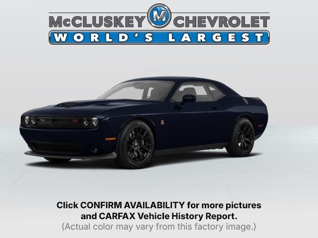 2019 Dodge Challenger R/T